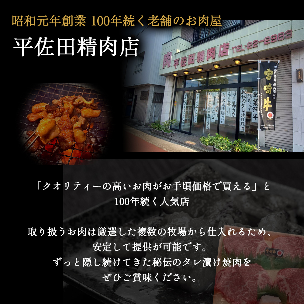 【数量限定】漬け赤ホルモン コリコリミックス 840g（210g×4P） 焼肉 BBQ 人気 ホルモン ホルモン焼き ホルモン肉 味付きホルモン 味付き肉 焼肉用ホルモン