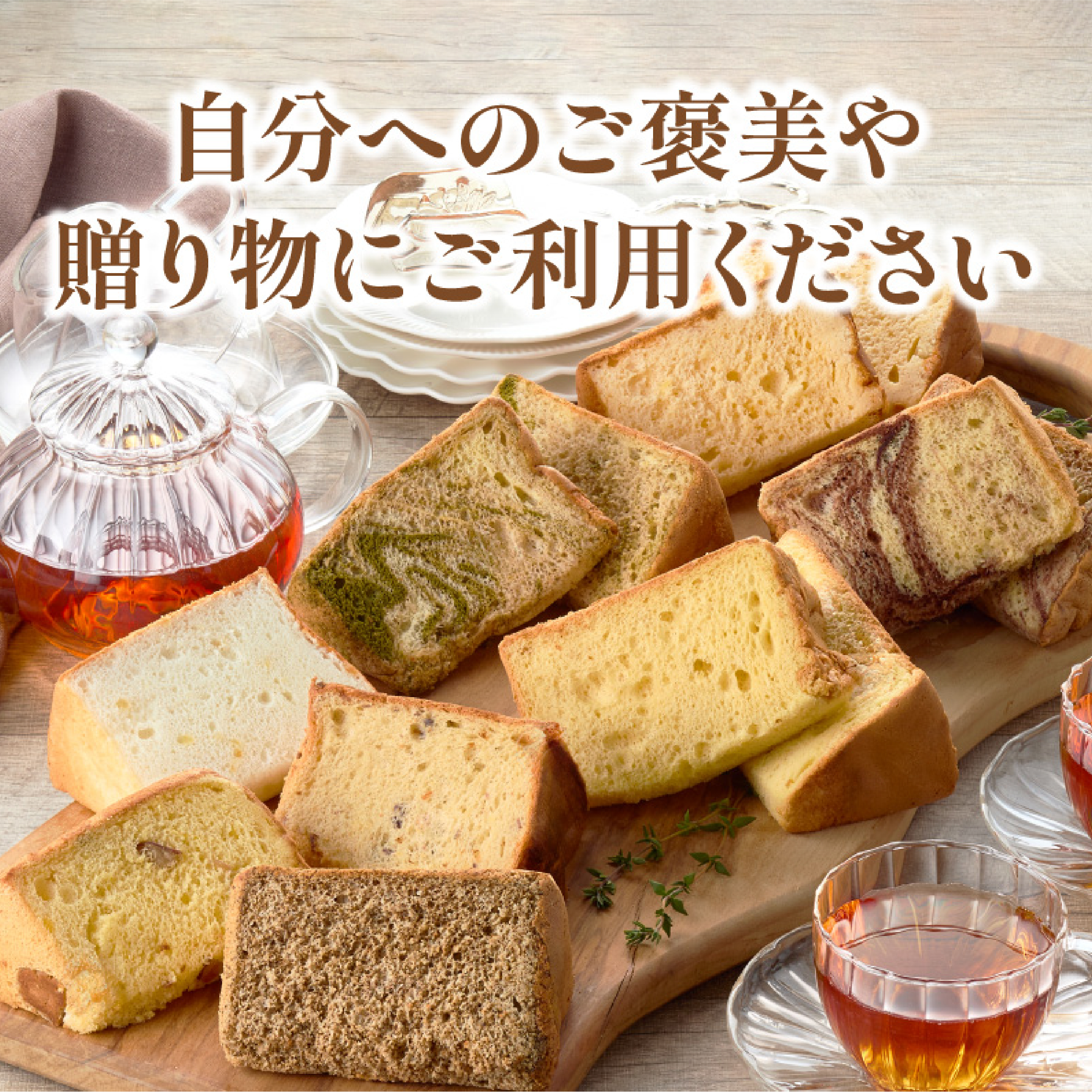 ãå®®åŽçç£çŽ æã掻ãããããµããµãã·ãã©ã³ã±ãŒãã»ããïŒèå çŒãèå ã±ãŒã ã¹ã€ãŒã åå
è£
å°åã äººæ° å°åéå® ãåç£ å®®åŽ å°æåžïŒ