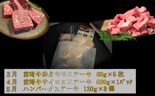 ããèã®å®æäŸ¿ãçŸååº é
ã³ãŒã¹ å
š9åïŒçè 黿¯åç åç å®®åŽç ã¢ã¢ 赀身 ãµãŒãã€ã³ ããŒã¹ ã㬠ã¹ããŒã å®æäŸ¿ïŒ