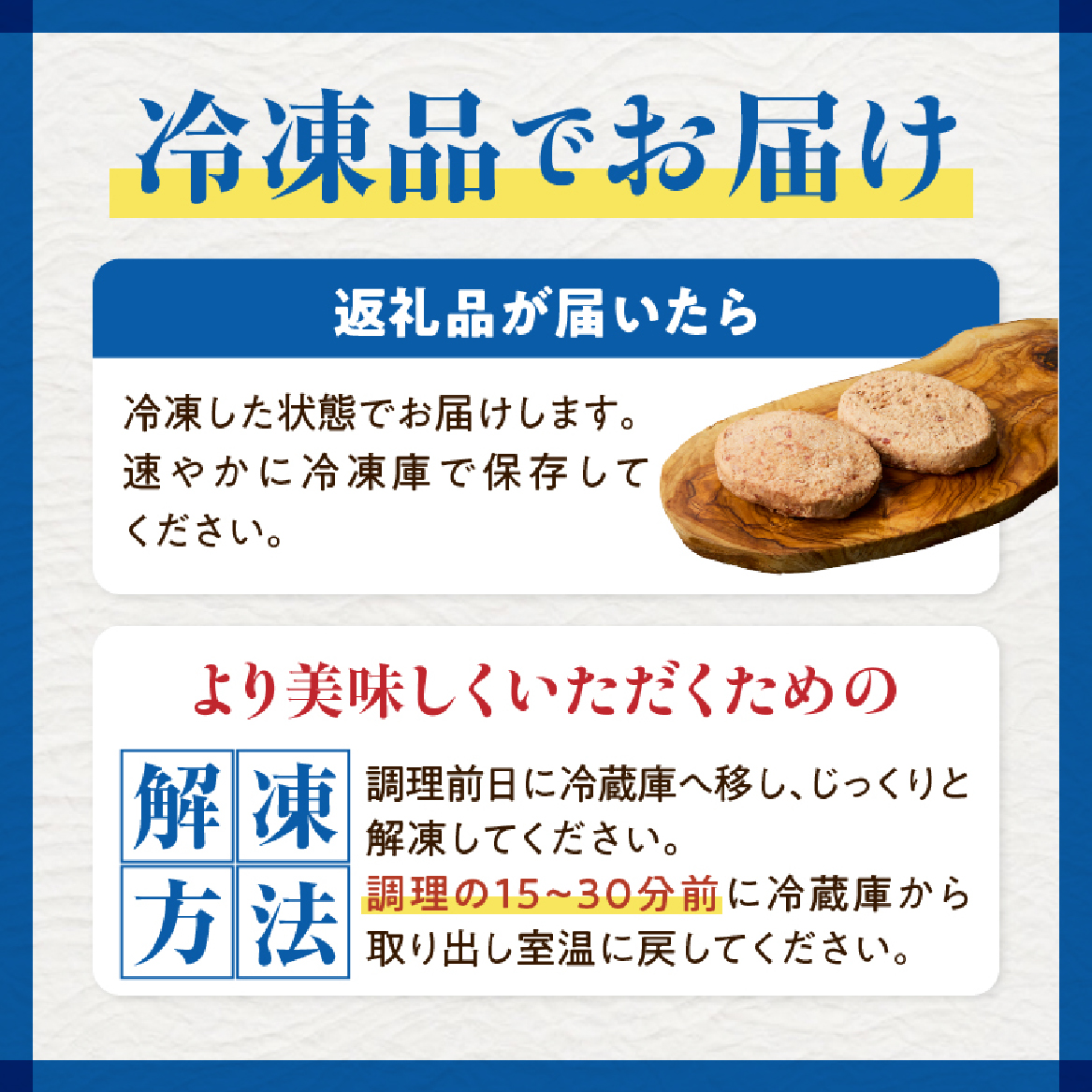 【CAS012・おためし３個付き！】黒毛和牛専門店の国産黒毛和牛100％の贅沢ハンバーグ（計11個）（ハンバーグ 牛肉 牛肉100% 国産 冷凍 調理済 宮崎 惣菜 小林市）