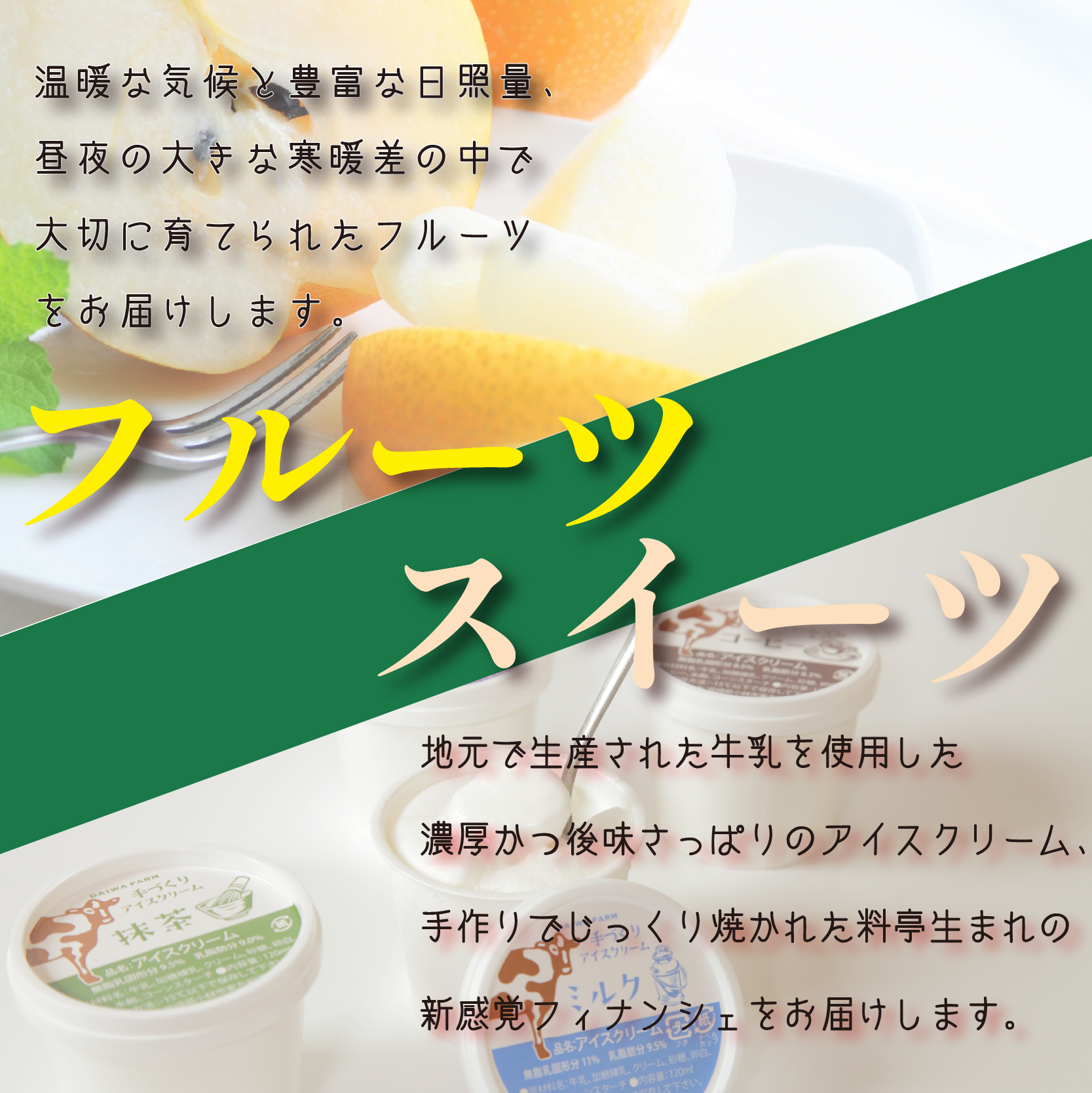 ãå®æäŸ¿ã»å
š9åãæ¥æ¬äžå®®åŽçãšå°æåžã®é
åæºèŒ!!! å°ææºè¶³ããããå®æäŸ¿ 10äžåã³ãŒã¹ïŒåœç£ çè åœç£ç åç 黿¯åç ããçŒã ãã«ãŒã ãèå è±è é¶è ã¹ã€ãŒã å®æäŸ¿ïŒ