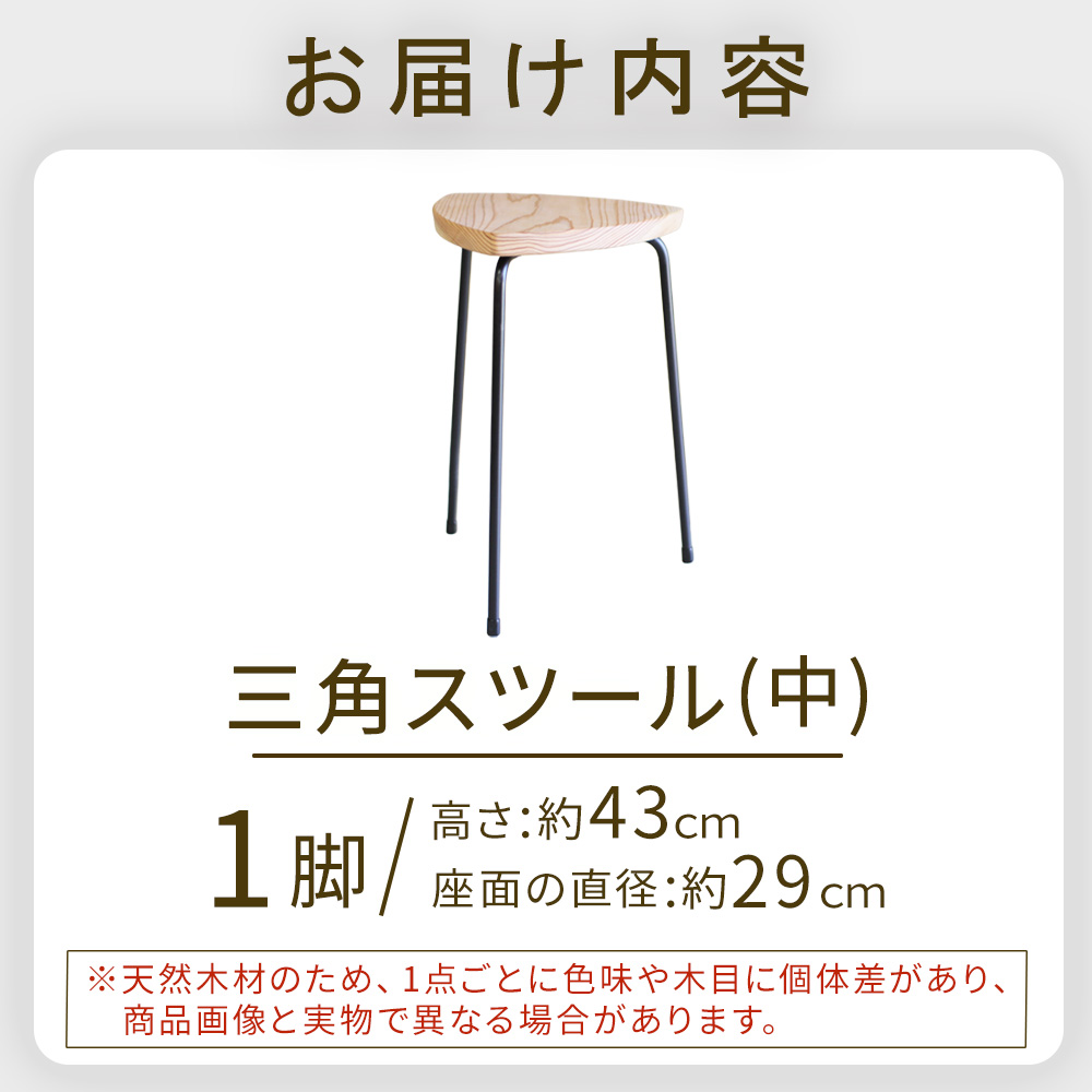 荳芽ァ偵せ繝繝シ繝ォシ井クュシ(繧オ繝ウ繧ォ繧ッ繧ケ繝繝シ繝ォ)