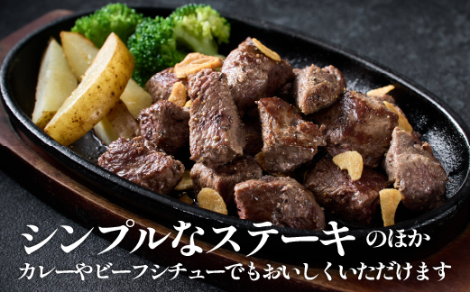 【年末限定受付！】宮崎和牛 赤身サイコロ 2kg 500g×4P 牛肉 肉 宮崎 宮崎県 黒毛和牛 サイコロステーキ ステーキ 赤身 和牛