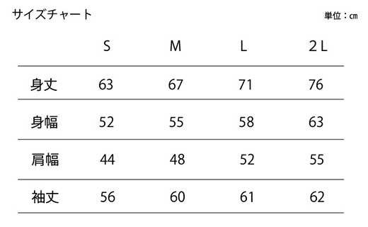 	【グレー/M（ユニセックス）】「KOBAYASHI CITY」スウェット プルオーバー パーカ （裏パイル）10.0オンス
