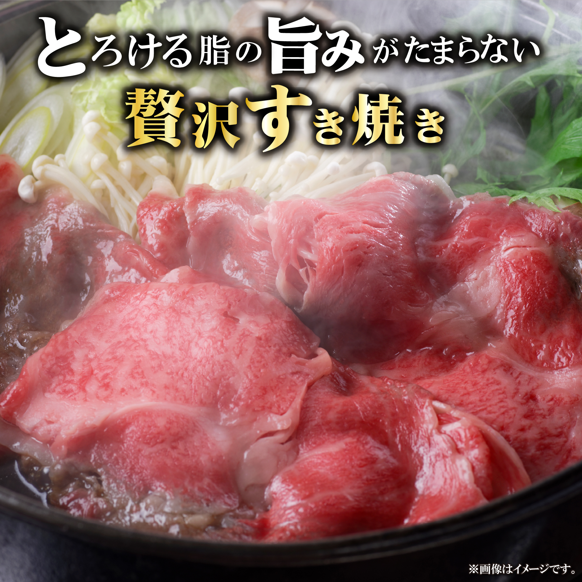 【A4等級以上】宮崎牛肩ローススライス 400g×2P 計800g（内閣総理大臣賞 A4 A5 宮崎牛 牛肉 黒毛和牛 ロース すき焼き しゃぶしゃぶ 宮崎県）