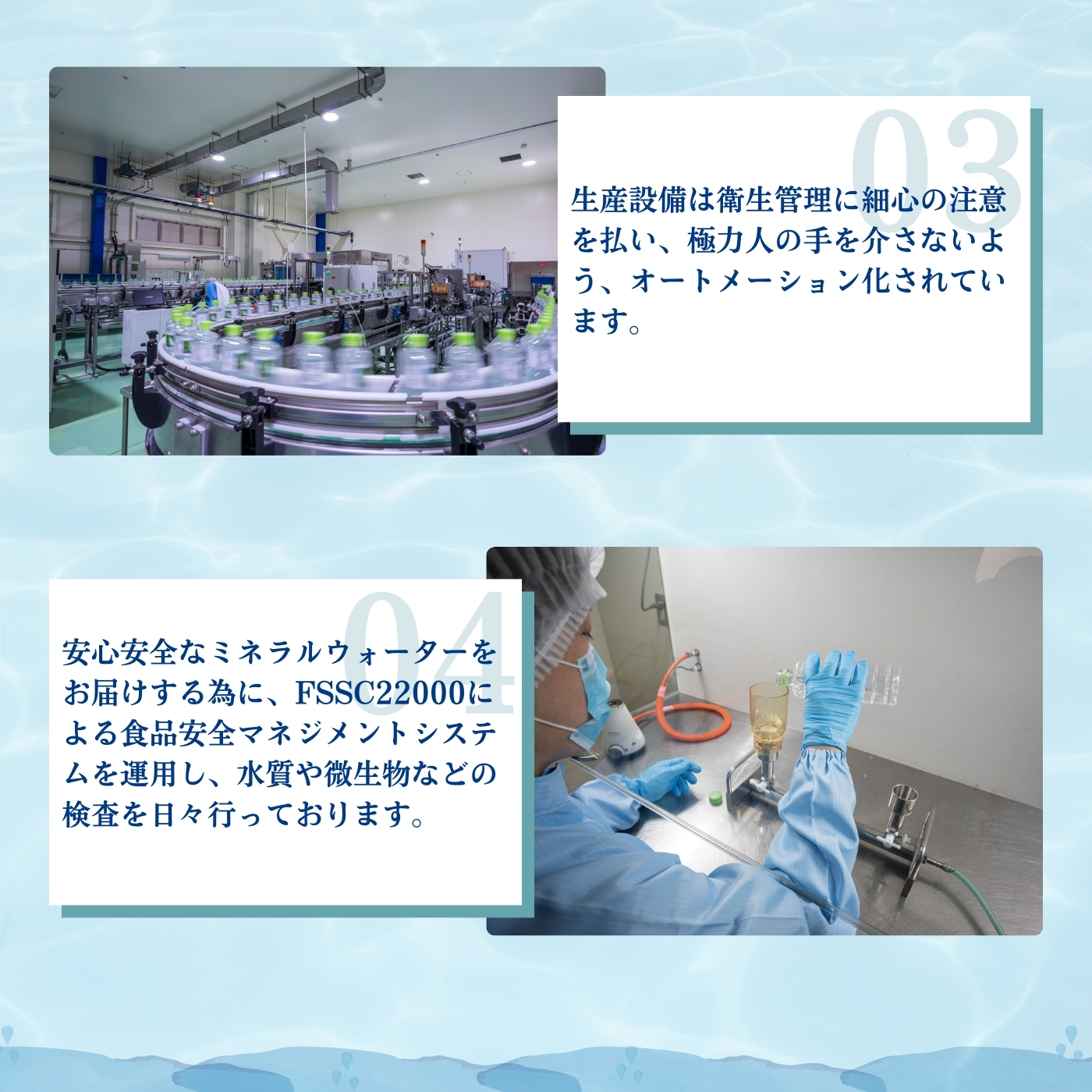 【ミネラルたっぷり天然水】霧島のおいしい水 2L×6本 3箱（ミネラルウォーター 天然水 水 中硬水 シリカ シリカ水 ミネラル 美容 健康 人気 霧島 宮崎県 小林市）