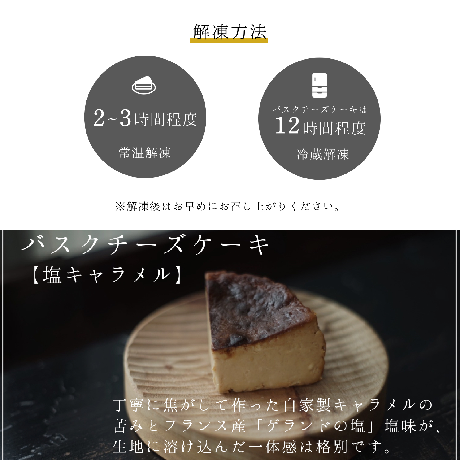 縲舌げ繝ォ繝繝ウ繝輔Μ繝シ縲大。ゥ繧ュ繝」繝ゥ繝。繝ォ繝舌せ繧ッ繝√シ繧コ繧ア繝シ繧ュ 1繝帙シ繝ォ(繧ュ繝」繝ゥ繝。繝ォ繝舌せ繧ッ)