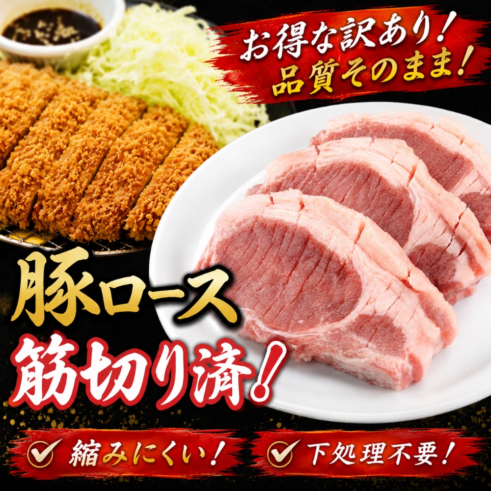 ãèš³ãããä¹å·ç£è±èããŒã¹ãšããã€èš1.4kg(è±è ããŒã¹ ãšãã〠è±ããŒã¹ ããŒã¹ã«ã ååã ä¹å·ç£ åœç£è±è ãžã¥ãŒã·ãŒ ãããã çã¿ã®ããè èå )