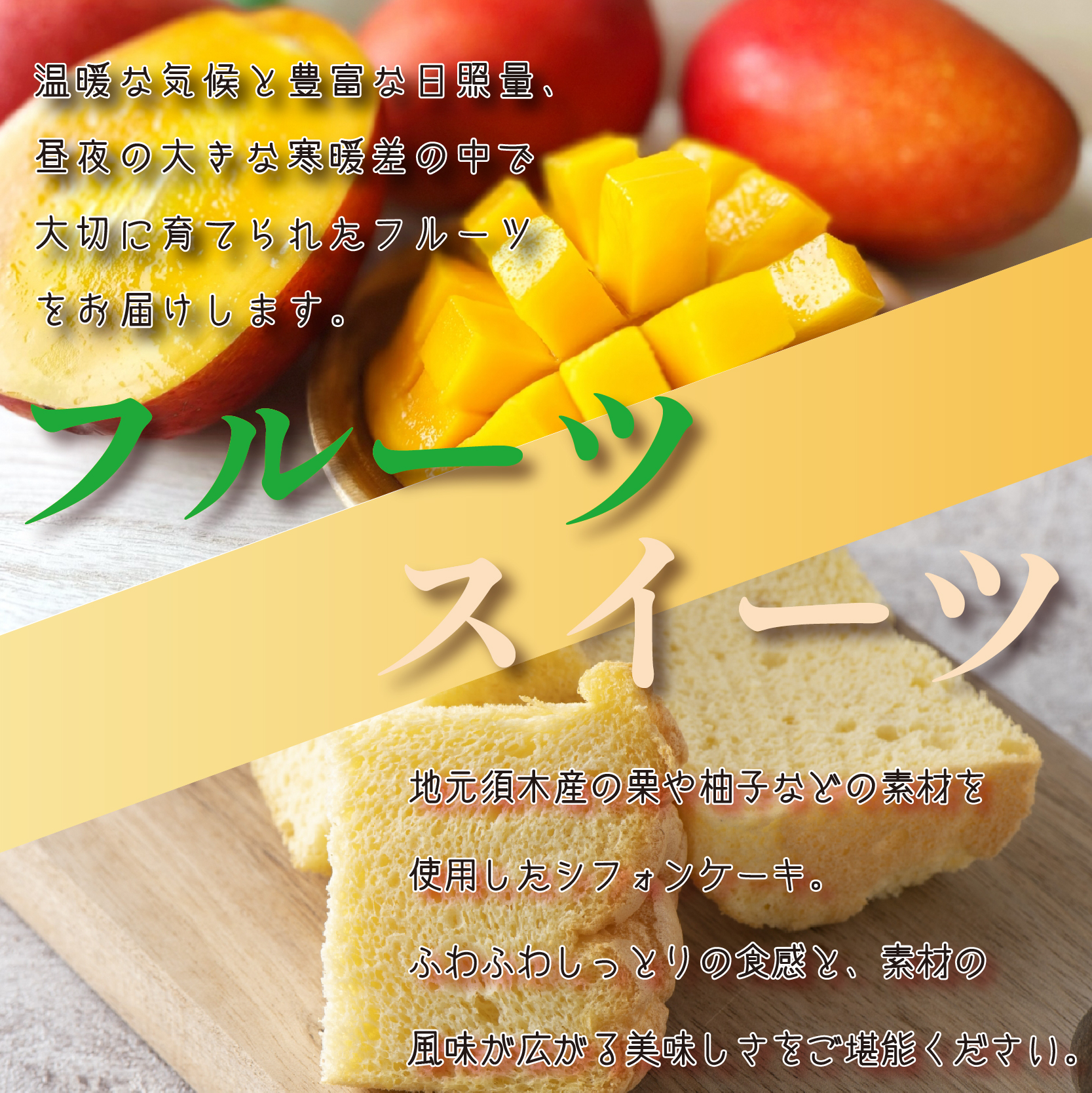 【定期便・全11回】日本一宮崎牛と小林市の魅力満載!!! 小林満足ワクワク定期便 30万円コース（国産 牛肉 国産牛 黒毛和牛 マンゴー お菓子 豚肉 鶏肉 キャビア 定期便）