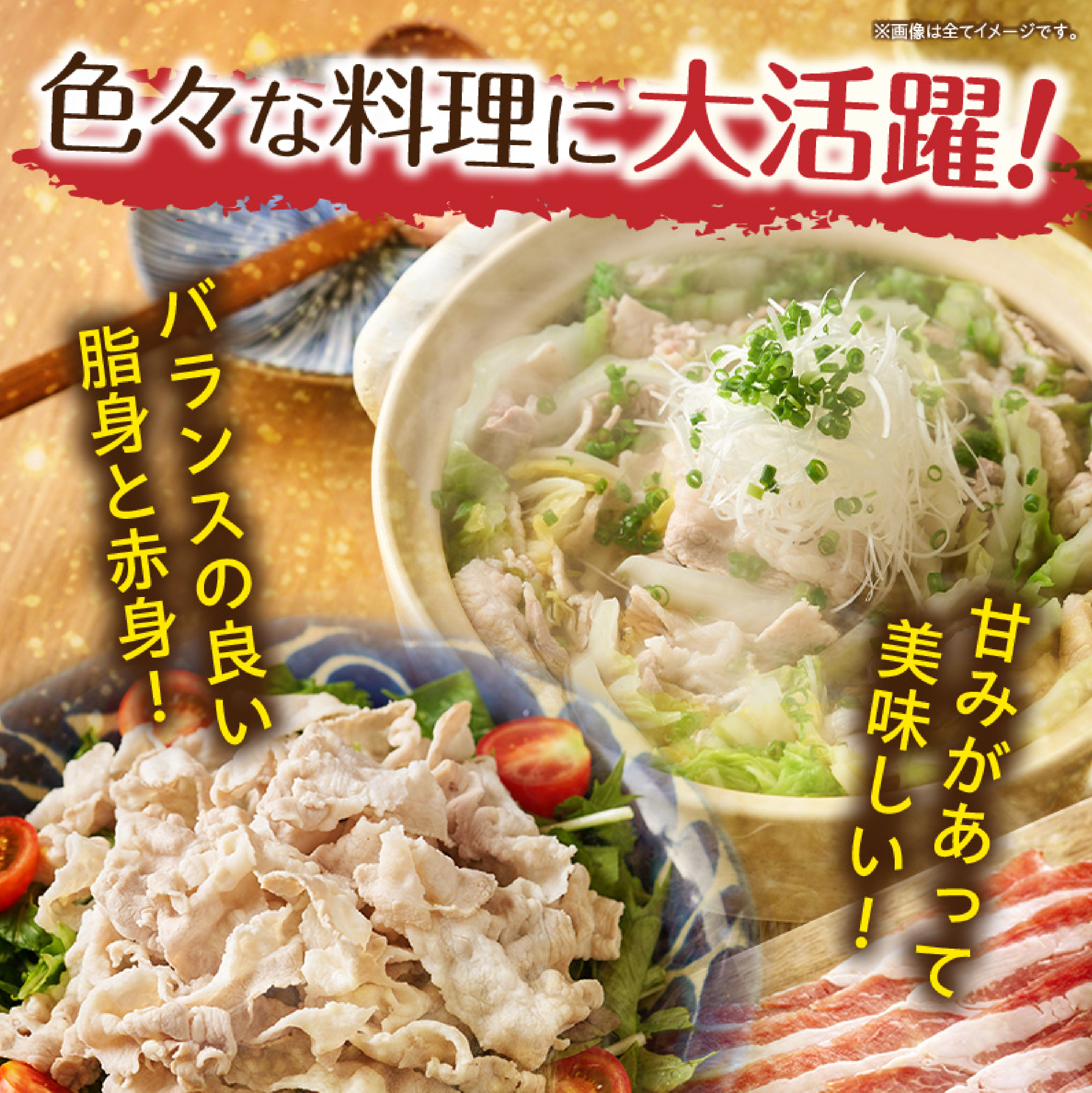 【10/1~寄附額改定】【毎月数量限定受付】国産 豚 みやざきブランドポーク バラスライス 2キロ(国産 豚肉 豚バラ肉 生姜焼き 焼肉 スライス 限定 小分け 宮崎 冷凍)