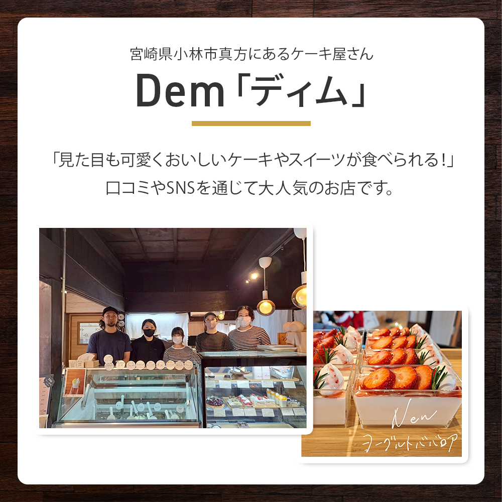 【自家牧場ジャージー牛乳使用】生クリームたっぷり生カヌレと香ばしカヌレセット（カヌレ 新鮮 生カヌレ 焼き菓子 自家牧場 手作り）
