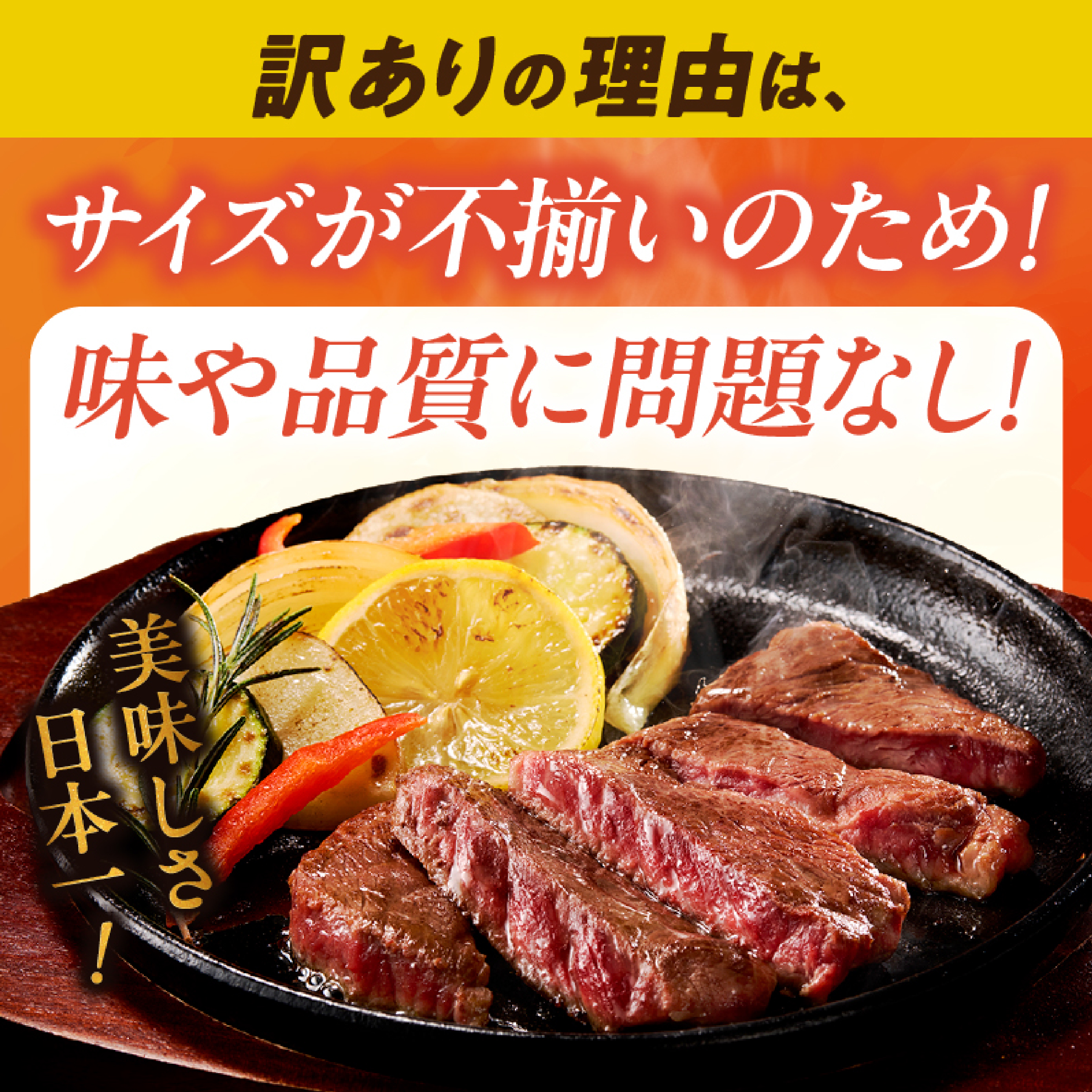 ãèš³ãããå®®åŽç赀身ã¹ããŒã6æ èš600gïŒå
é£ç·ç倧è£è³ A4 A5 å®®åŽç çè 黿¯åç 赀身 ã¹ããŒã èš³ãã å®®åŽçïŒ