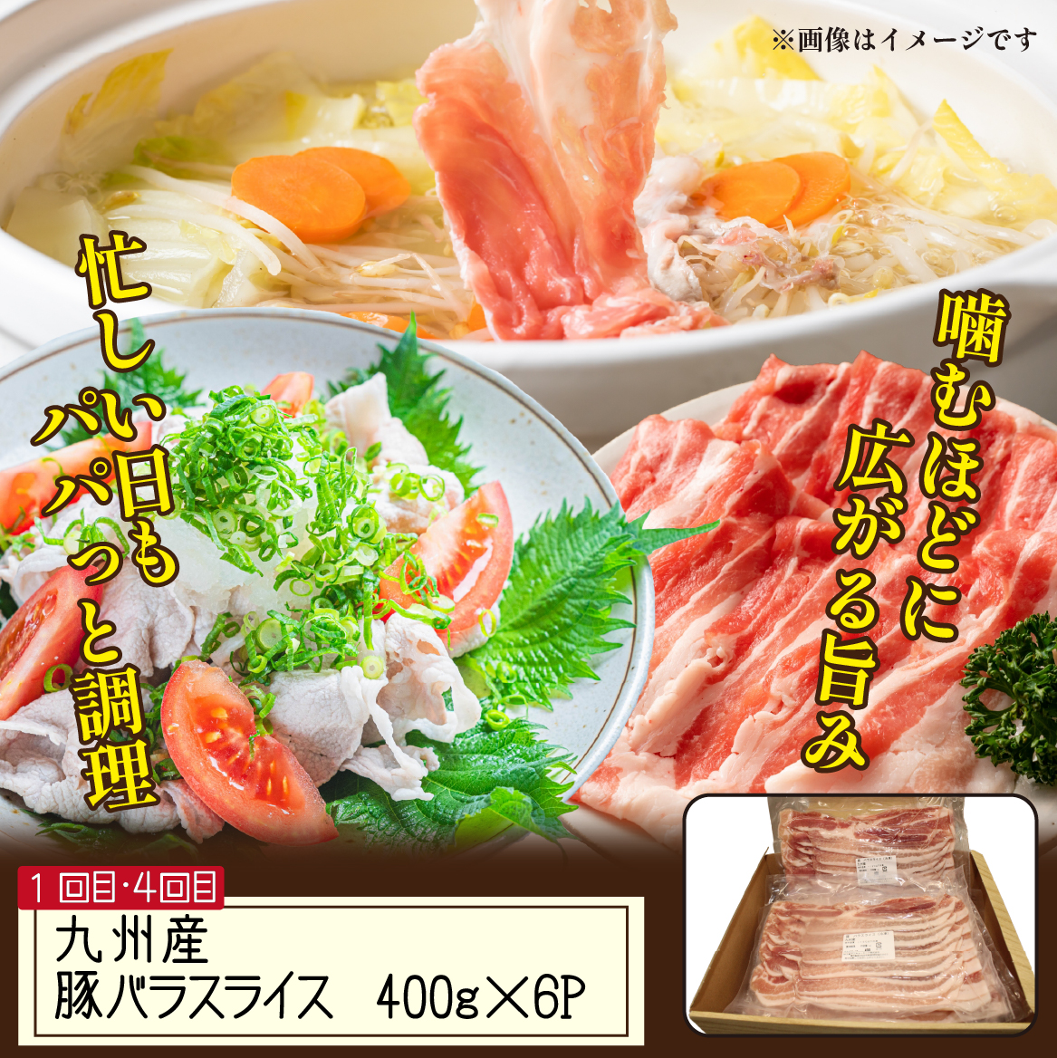 ãå®æäŸ¿ å
š6åã䞻婊ã®å³æ¹å®æäŸ¿ïŒè±è è± è±ãã© ãã© ããã¶ããã¶ è±ããã¶ çŒè å®æäŸ¿ 倧容é ç°¡å調ç å°åãïŒ