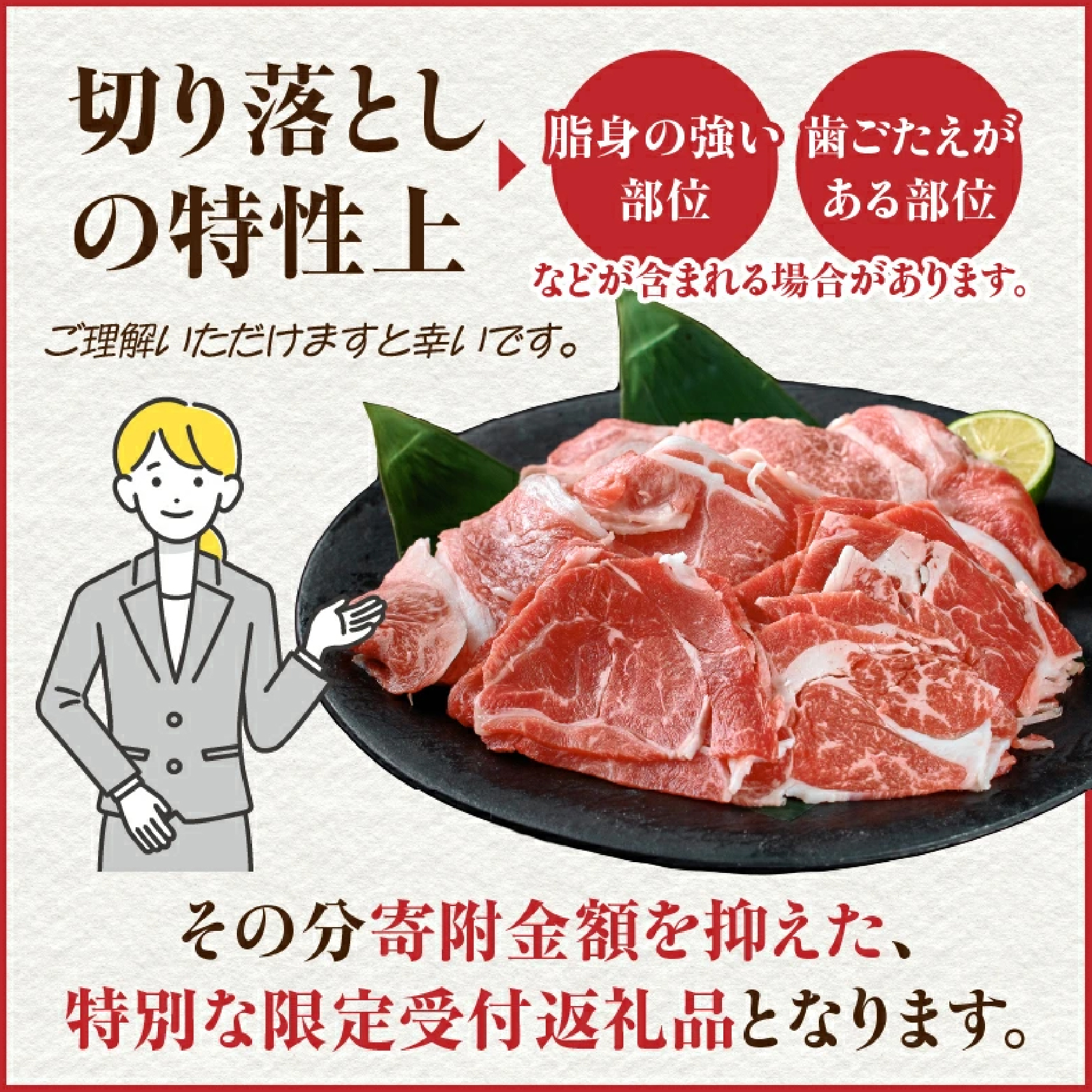 【毎月数量限定】訳あり A4等級上 宮崎牛 切り落とし 小間切れ 小分け6パック 計2.52kg（国産 肉 お肉 牛肉 宮崎県産 訳あり 生活応援 切り落とし 小分け 内閣総理大臣賞）