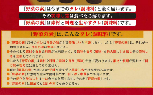 【宮崎小林・地鶏の里】飛来幸鶏の卵かけご飯セット「黙って食べて魅卵ね」