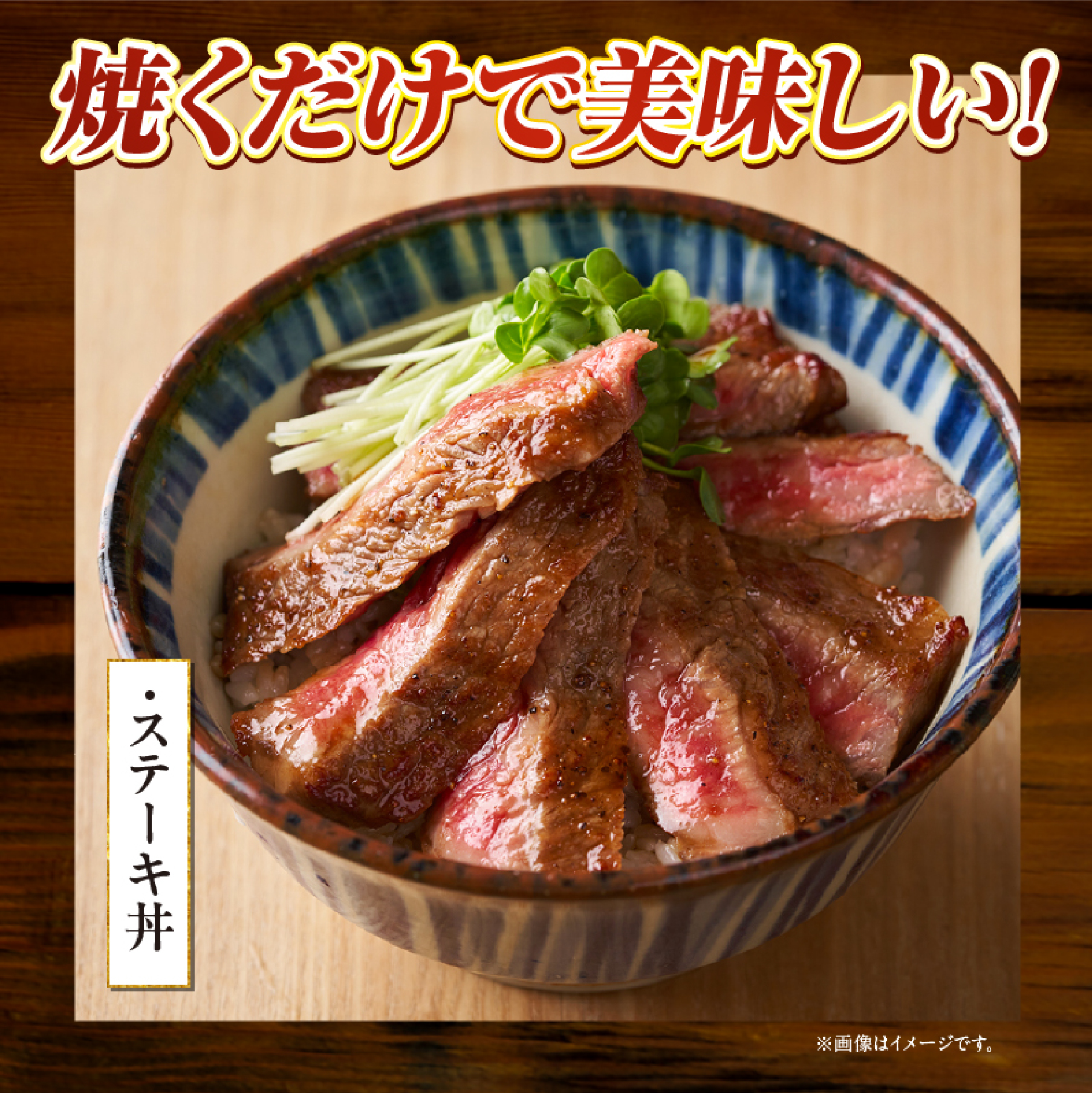 【A4等級以上】宮崎牛サーロインステーキ 200g×3枚 （宮崎牛 黒毛和牛 A4 A5 牛肉 霜降り サーロイン ロース ステーキ 内閣総理大臣賞4大会連続受賞）