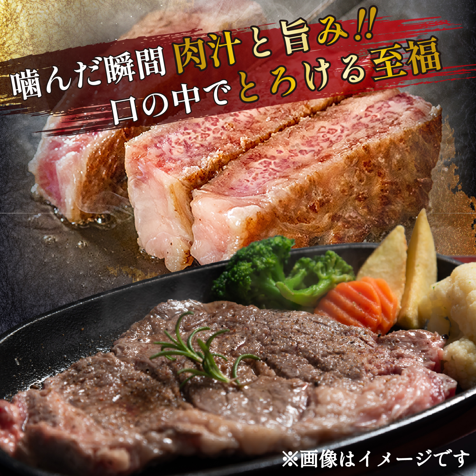 宮崎県西ノ原牧場・なかにしプレミアム和牛リブアイステーキ 800g 牛肉 黒毛和牛 国産 A4 A5 ステーキ ステーキ肉 希少