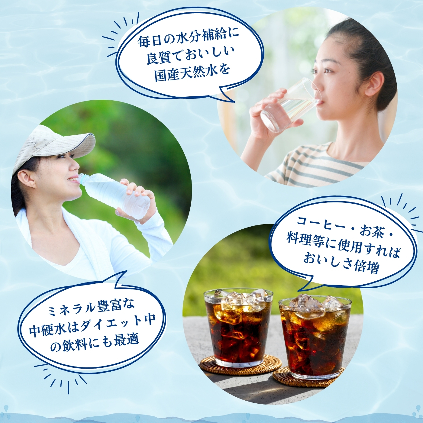 【ミネラルたっぷり天然水】細野の天然水 555ml×24本 3箱（国産 ナチュラルウォーター ミネラルウォーター ラベルレス 天然水 水 555ml 中硬水 シリカ 美容 人気 ペットボトル 霧島 宮崎）