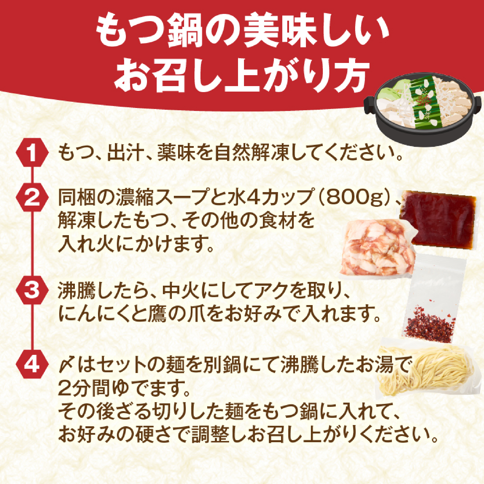 ãç§äŒçæã¹ãŒããå·å ãã€éã»ããïŒ3人åïŒïŒ çè 黿¯åç ãã«ã¢ã³ ã〠ãã€é éã»ãã ãã€éã»ãã éïŒ