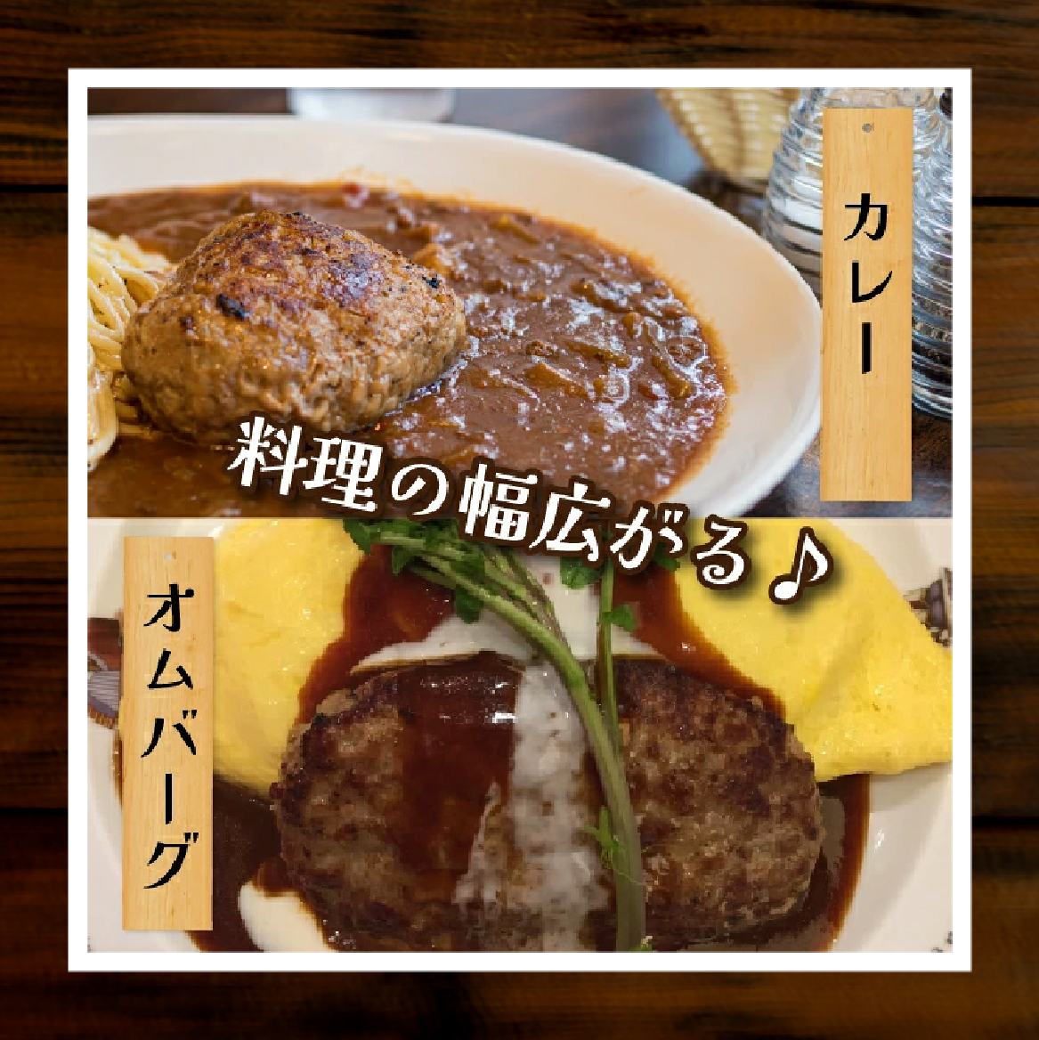 黒毛和牛専門店の宮崎県産黒毛和牛ハンバーグ 24個 （牛肉 訳あり 惣菜 ハンバーグ 個包装 小分け 冷凍 人気）