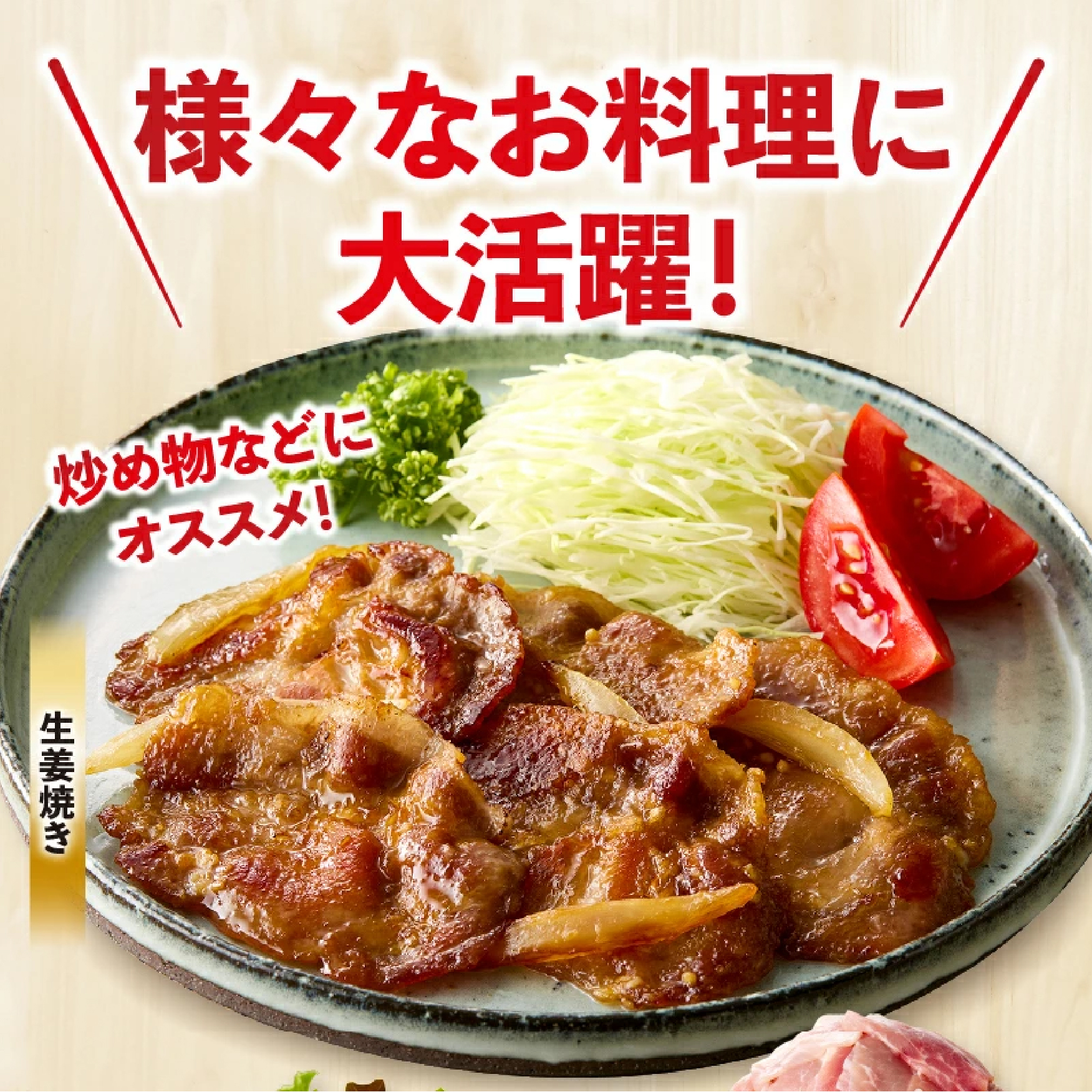 【訳あり】宮崎県産ホエー豚万能 小間切れ 2kg（豚肉 豚 ホエイ豚 こま切れ 豚こま 豚小間切れ 豚しゃぶ 訳あり 小分け）