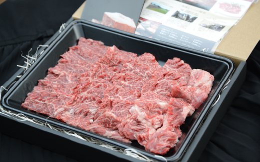 【数量限定】黒毛和牛のまぼろしサガリ（国産 和牛 黒毛和牛 ホルモン 焼肉 BBQ 人気）