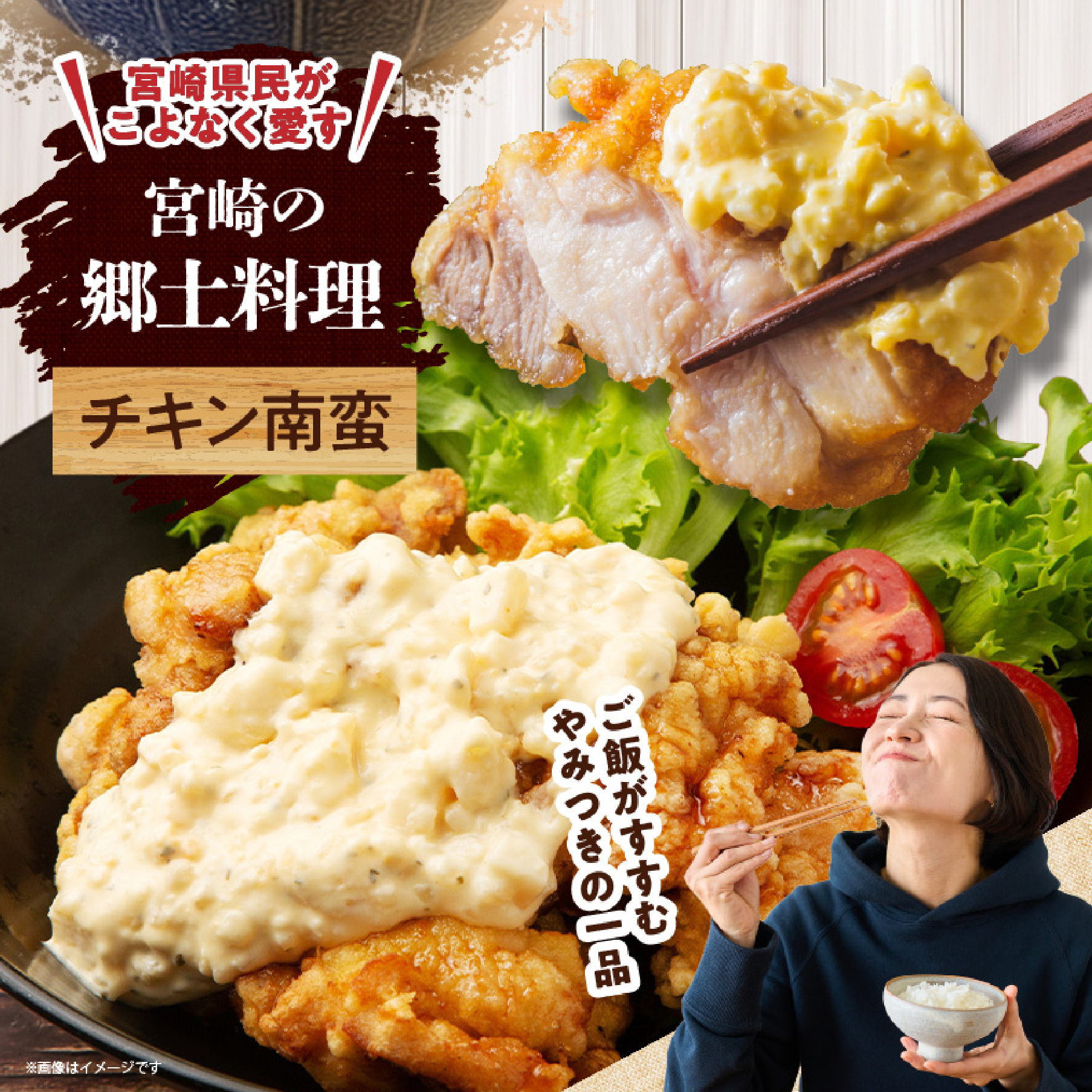 【業務用】宮崎県産若鶏もも肉 むね肉 大容量パック 計8kg 国産 鶏肉 若鶏 もも肉 むね肉 冷凍 詰め合わせ セット 大容量 業務用 お徳用
