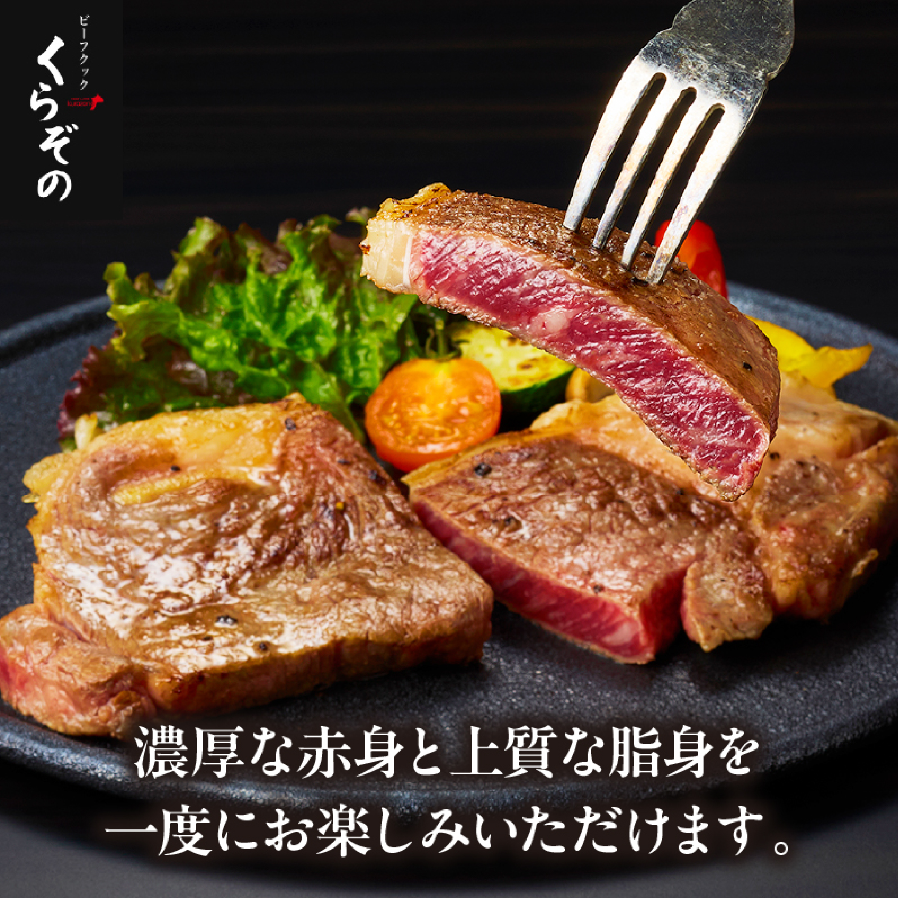 黒毛和牛サーロインステーキ 200g×3枚（牛肉 国産牛 黒毛和牛 宮崎和牛 サーロイン ステーキ 赤身 霜降り）