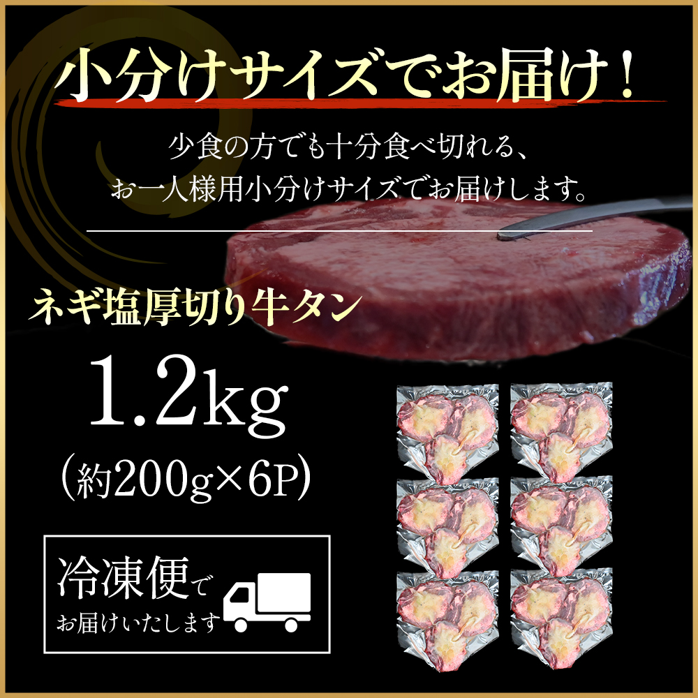 迚ケ陬ス繝阪ぐ蝪ゥ縺繧後ョ蜴壼繧顔央繧ソ繝ウ 1.2kgシ郁i 迚幄i 迚帙ち繝ウ 蜴壼繧 繧ソ繝ウ 蝪ゥ縺繧 繝阪ぐ 繝倥Ν繧キ繝シ 莠コ豌 螳ョ蟠守恁シ