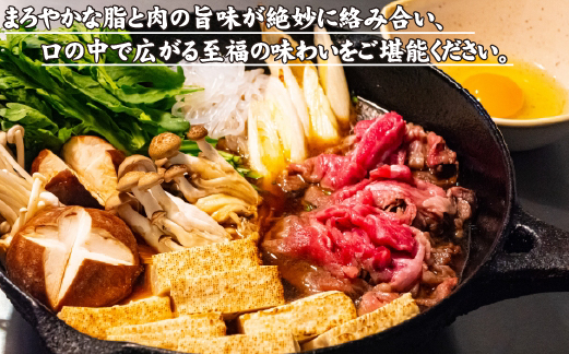 【黒毛和牛専門店直送】A5等級 宮崎牛 肩ローススライス 800g（宮崎牛 牛肉 A5 国産 ロース スライス すき焼き 人気）