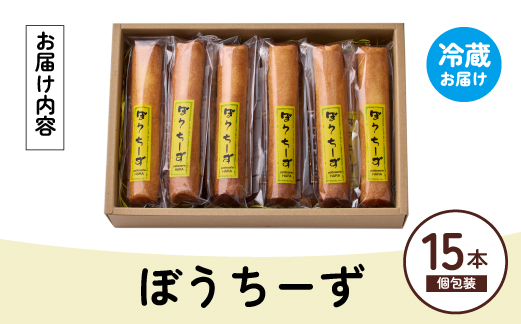 縺シ縺縺。繝シ縺夊ゥー蜷医○ 15譛ャシ郁藷蟄 辟シ縺崎藷蟄 繧ア繝シ繧ュ 繧ケ繧、繝シ繝 蛟句桁陬 蟆丞縺 莠コ豌 繝√シ繧コ 蝨ー蝓滄剞螳 縺雁悄逕」 螳ョ蟠 蟆乗棊蟶ゑシ