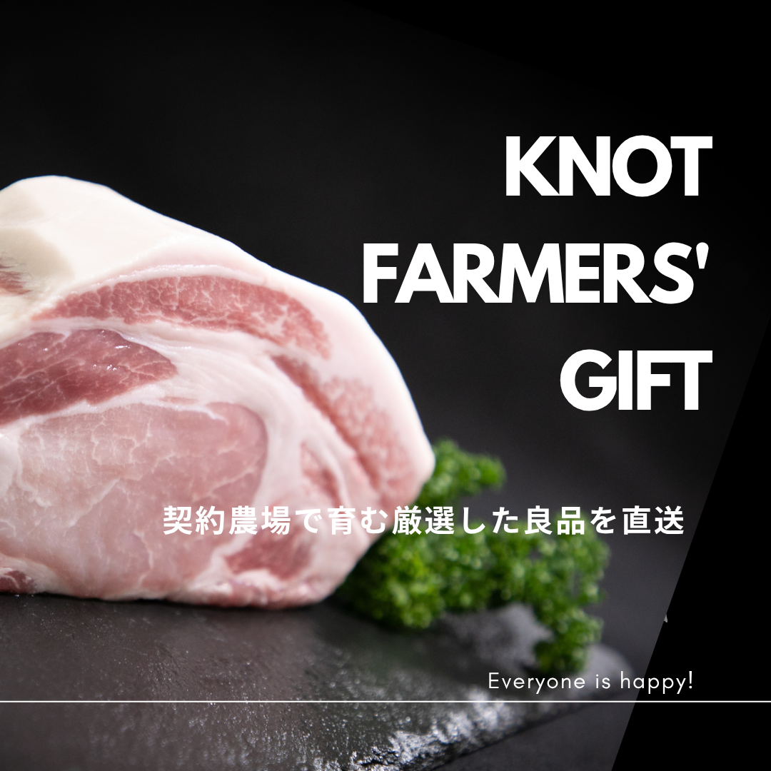 契約農場ですくすく育ったひなた宮崎極豚上しゃぶしゃぶ食べ比べセット 1.8kg(豚肉 豚 豚バラ バラ モモ ロース しゃぶしゃぶ用 宮崎県)