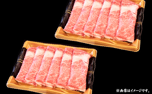 【A4等級以上】宮崎牛肩ロースしゃぶしゃぶ用 1kg（500g×2P 国産 牛肉 牛 黒毛和牛 宮崎牛 A4 しゃぶしゃぶ 霜降り 赤身 人気）