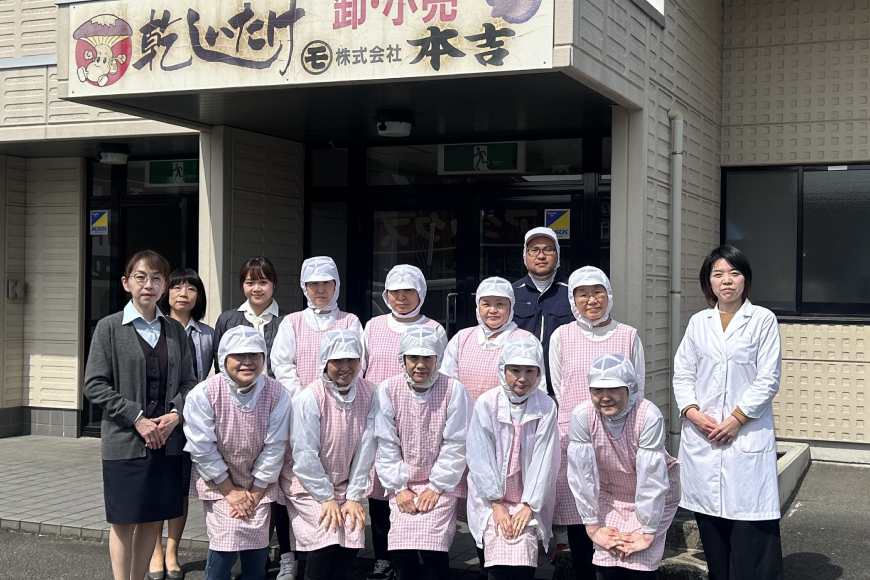 宮崎県産 原木栽培 乾しいたけ 小粒 どんこ 55g 7袋 計385g [本吉 宮崎県 日向市 452061460] しいたけ 椎茸 乾燥 干し 国産