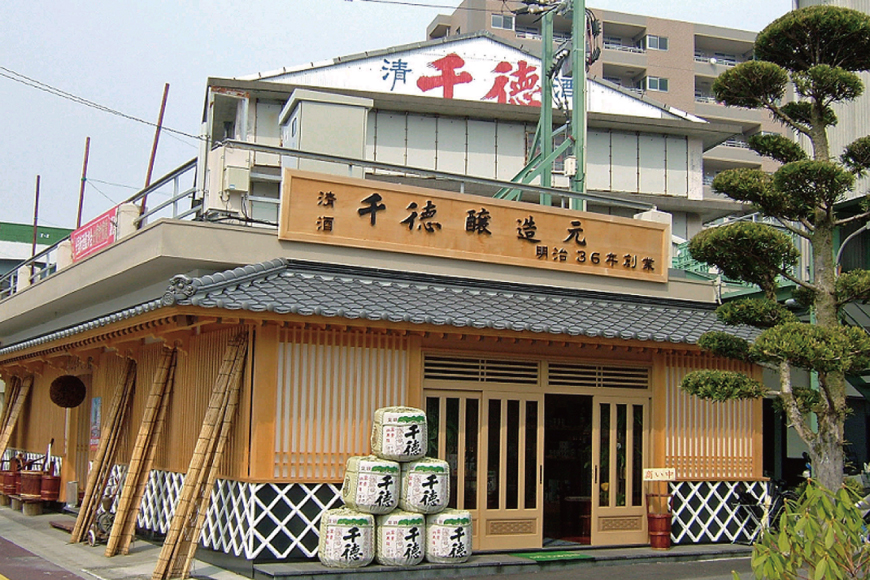 お酒 へべすのお酒 500ml 2本 セット 計 1L [千徳酒造 宮崎県 日向市 452061621] 1000ml 甘口 へべす 酒 清酒 日本酒 リキュール 宮崎 さっぱり