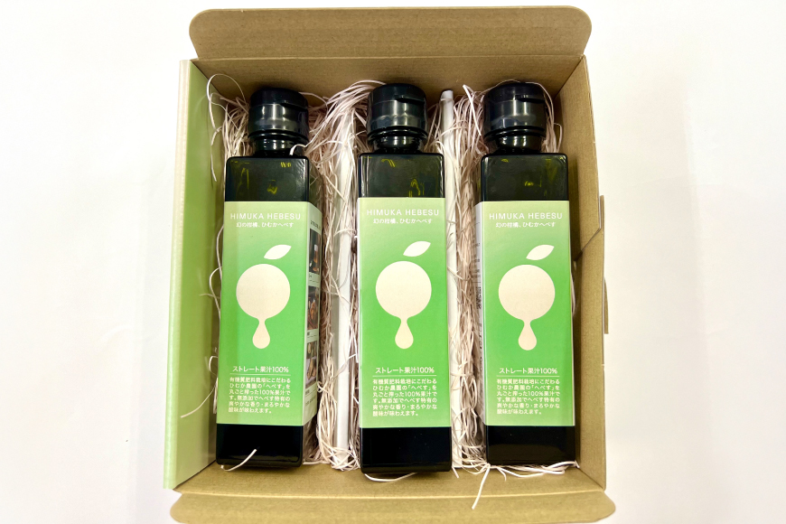 へべす 果汁 HEBESU　100％ストレートへべす果汁(150ml×3本) [ひむか農園 宮崎県 日向市 452061203] 酢 ポン酢 調味料 国産 香酸柑橘 ヘベス 宮崎 ビタミンC アミノ酸