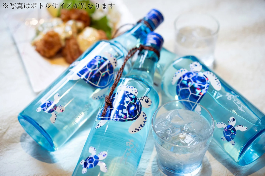 焼酎 飲み比べ 東郷大地の夢 300ml あくがれブルー 180ml 各1本 飲み比べセット [藤原酒店 宮崎県 日向市 452061484] セット 酒 お酒 芋焼酎 あくがれ 本格芋焼酎