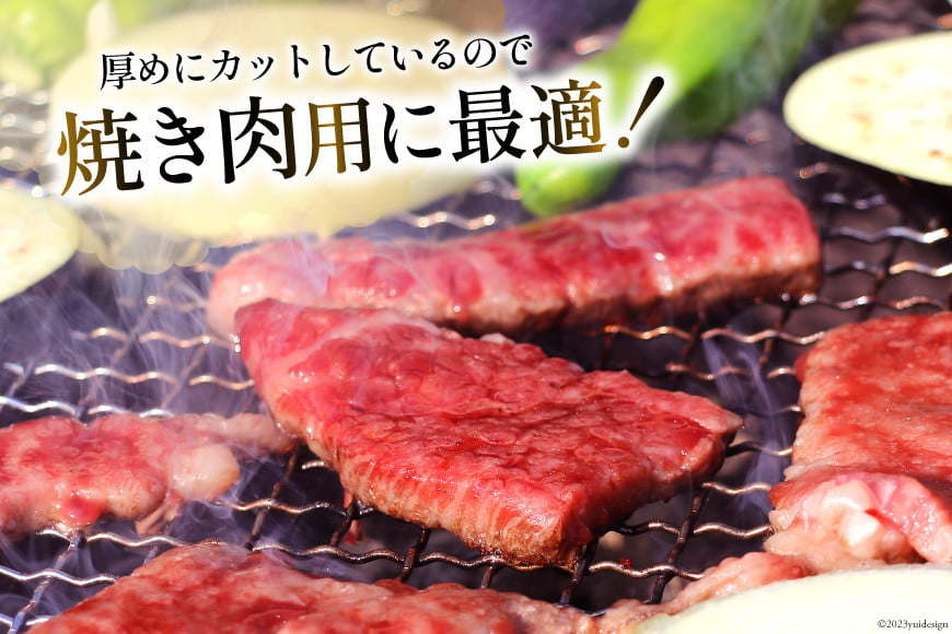 牛肉 訳あり 3回 定期便 宮崎和牛 切り落とし 焼肉 600g ×3回 総計 1.8kg [道の駅「日向」物産館 宮崎県 日向市 452061149] 焼き肉 切落し きりおとし 黒毛和牛 宮崎県産 訳アリ