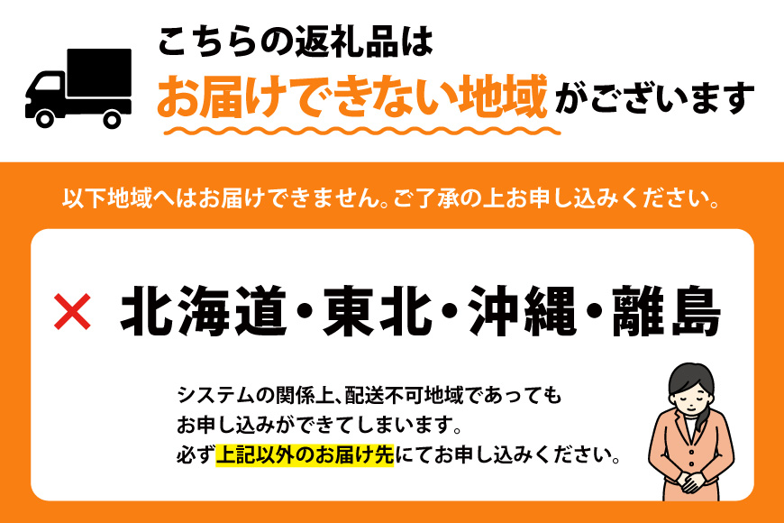 【期間限定発送】岩牡蠣 殻付き 細島 岩ガキ 約4.5kg [道の駅日向 宮崎県 日向市 452060571] いわがき 岩がき 牡蠣 日豊海岸 濃厚 クリーミー