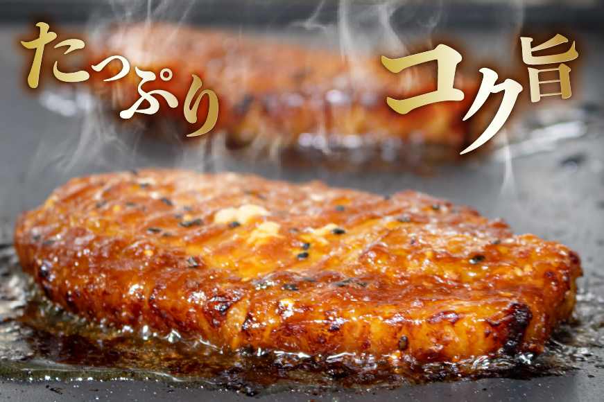 豚肉 味噌漬け 焼いてある みそ豚ステーキ 120g 4p セット [カンカンヤLab 宮崎県 日向市 452061419] ステーキ みそ豚 味噌豚 小分け 冷凍 豚 湯煎