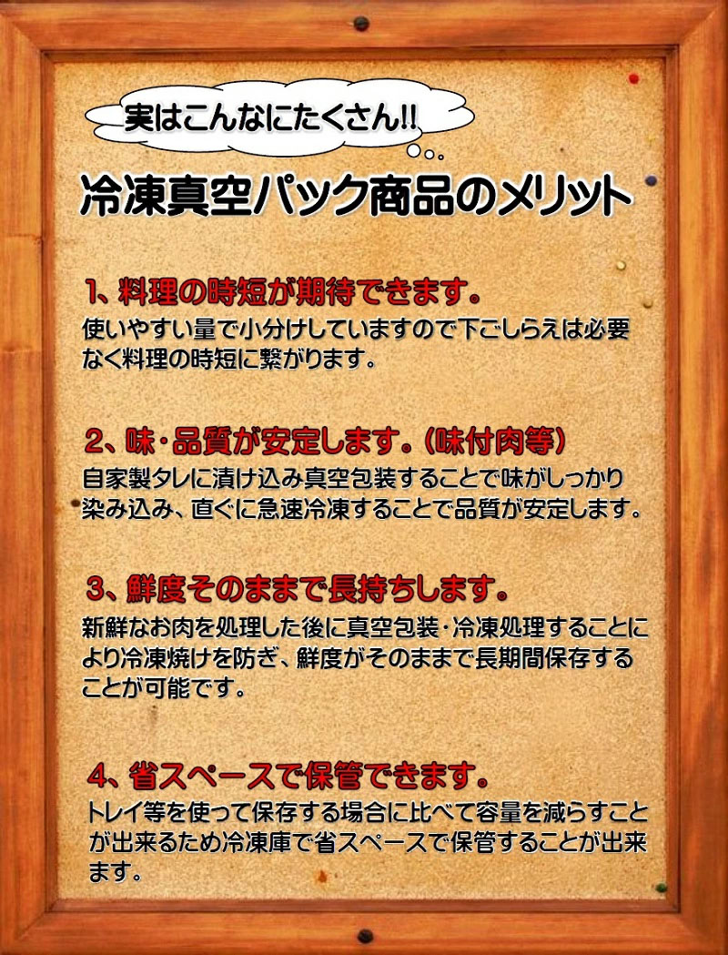 九州産 豚もつ鍋セット 400g×4袋 1.6kg [甲斐精肉店 宮崎県 日向市 452060708] 肉 お肉 ホルモン 鍋用 もつ鍋 もつなべ 味付け 味付き 簡単