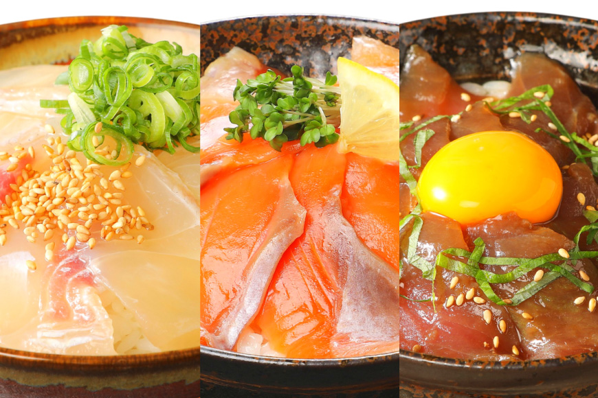 海鮮丼 漬丼 全5種 6食 セット [請関水産 宮崎県 日向市 452061674] ブリ マダイ マグロ サーモン カツオ 海鮮丼の具 海鮮丼セット 食べ比べ 冷凍 漬け丼 簡単 個包装 時短 お茶碗盛り