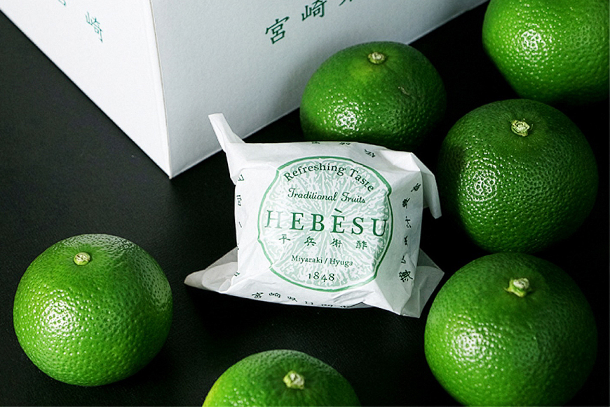 【期間限定発送】 採れたてへべす 2kg [かくちゃん農園 宮崎県 日向市 452060674] 果物 柑橘 へべす 平兵衛酢 ヘベス 期間限定 数量限定 果汁 香酸柑橘 調味料 宮崎 ビタミンC アミノ酸 国産 種が少ない