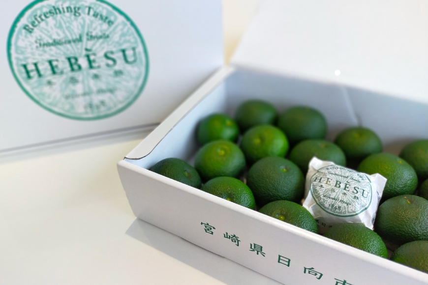 【期間限定発送】 採れたてへべす 2kg [かくちゃん農園 宮崎県 日向市 452060674] 果物 柑橘 へべす 平兵衛酢 ヘベス 期間限定 数量限定 果汁 香酸柑橘 調味料 宮崎 ビタミンC アミノ酸 国産 種が少ない
