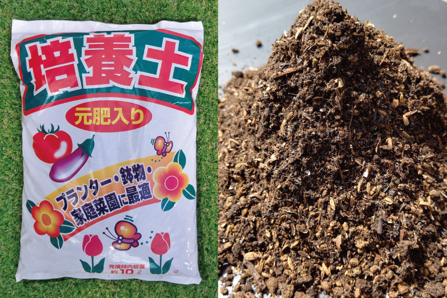 培養土 10L 3袋 計 30L [大地商会 宮崎県 日向市 452061633] 軽い ふかふか 植物 観葉植物 ガーデニング 園芸 家庭菜園 花 培養 土 鉢植え キッチンガーデン 花壇 畑
