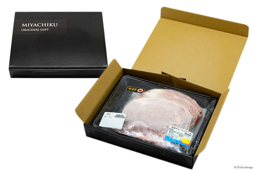 【最上等級使用！】 牛肉 宮崎牛 ロース ステーキ 250g × 5枚 計1.25kg [ミヤチク 宮崎県 日向市 452060773] 小分け 個包装 和牛 黒毛和牛 ブランド牛 冷凍 4等級 5等級