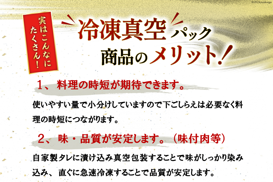 九州産味付豚ホルモン 300g×10袋 計3kg [甲斐精肉店 宮崎県 日向市 452060586] 味付き 焼肉 肉 冷凍 国産 豚肉 焼くだけ ホルモン 野菜炒め BBQ