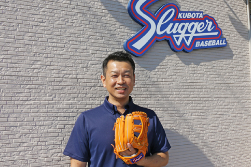 野球 グローブ 久保田スラッガー 硬式 オーダーグラブ グローブオイル グラブ袋付き [橋口スポーツ 宮崎県 日向市 452061164] オイル オーダー 湯もみ型付け