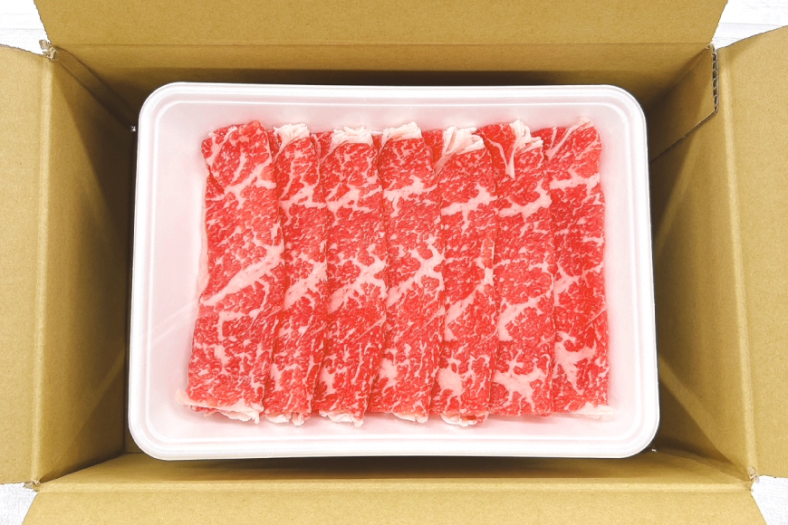 牛肉 宮崎県産 黒毛和牛 肩ロース すき焼き用 切り落とし 250g 4p 計 1kg セット [TRINITY 宮崎県 日向市 452061319] 冷凍 小分け ロース 薄切り うす切り 黒毛 霜降り スライス 牛肩 牛 肉 宮崎 和牛
