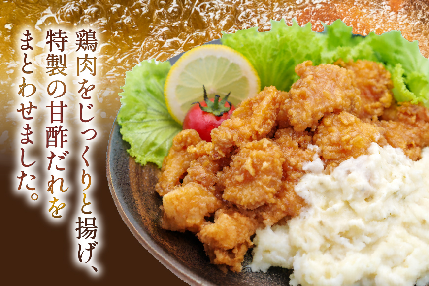 宮崎名物 チキン南蛮 290g 6袋入り 計1,740g 別添ソース [日本ハムマーケティング 宮崎県 日向市 452061515] 冷凍 小分け 惣菜 おかず おつまみ ソウルフード 宮崎 セット レンチン 日本ハム 日ハム